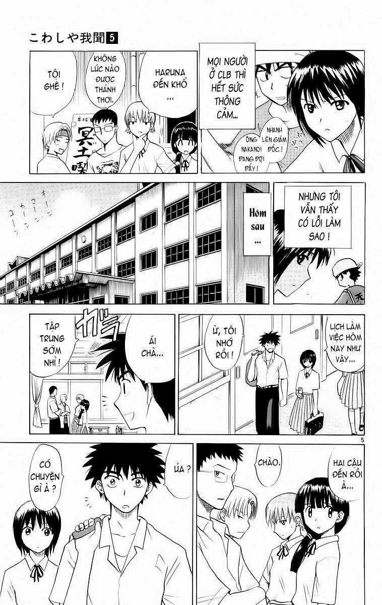 Kowashiya Gamon - Nhiệm Vụ Đặc Biệt Chapter 46 trang 4