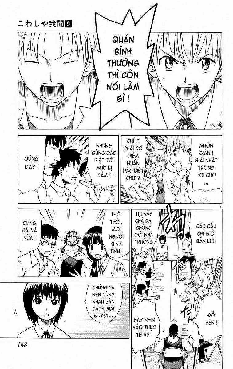 Kowashiya Gamon - Nhiệm Vụ Đặc Biệt Chapter 46 trang 6