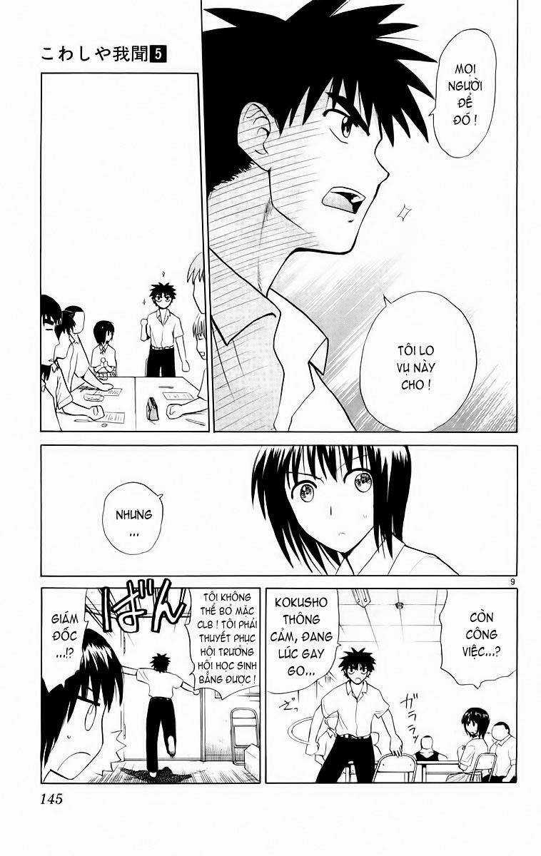 Kowashiya Gamon - Nhiệm Vụ Đặc Biệt Chapter 46 trang 8