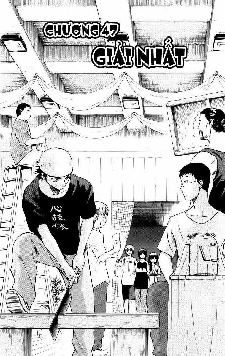Kowashiya Gamon - Nhiệm Vụ Đặc Biệt Chapter 47 trang 0