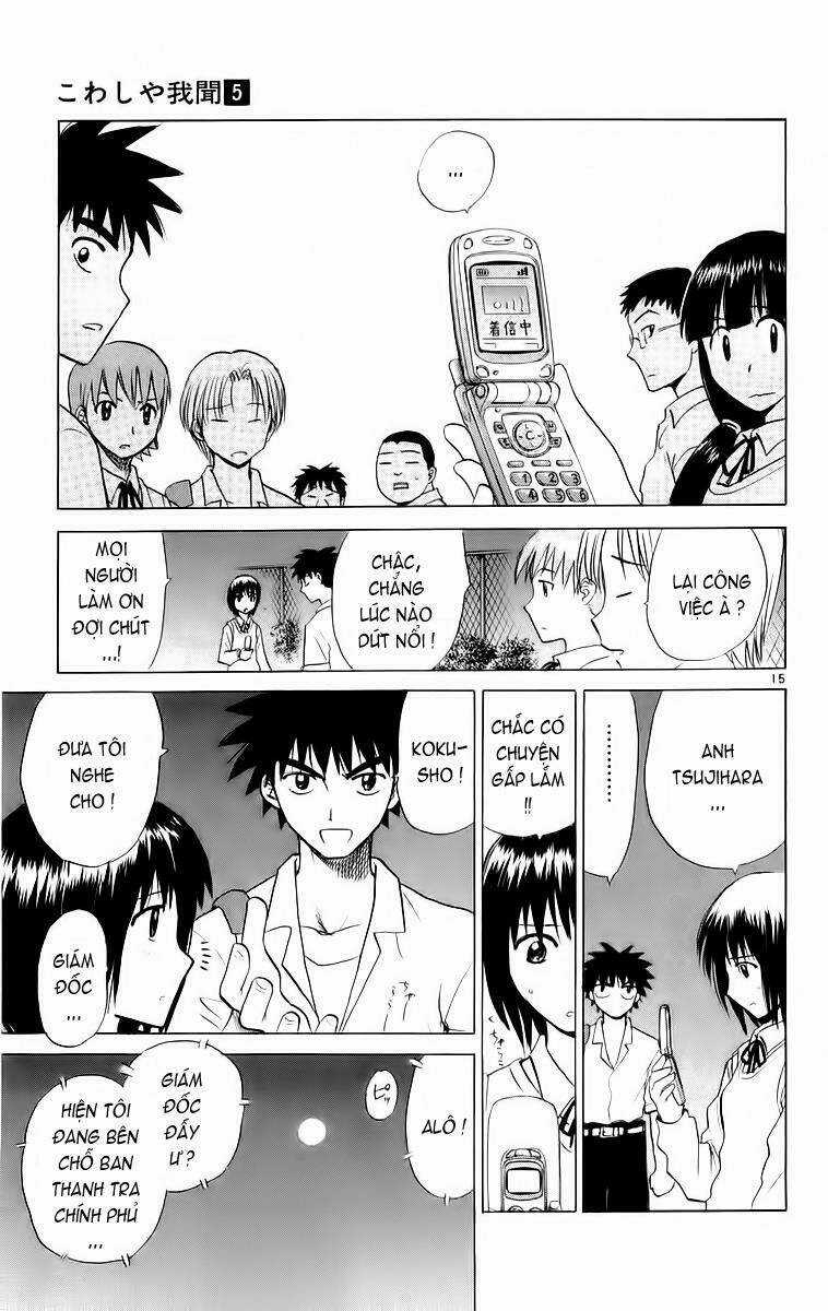 Kowashiya Gamon - Nhiệm Vụ Đặc Biệt Chapter 47 trang 14