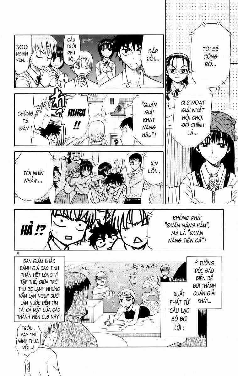 Kowashiya Gamon - Nhiệm Vụ Đặc Biệt Chapter 47 trang 17