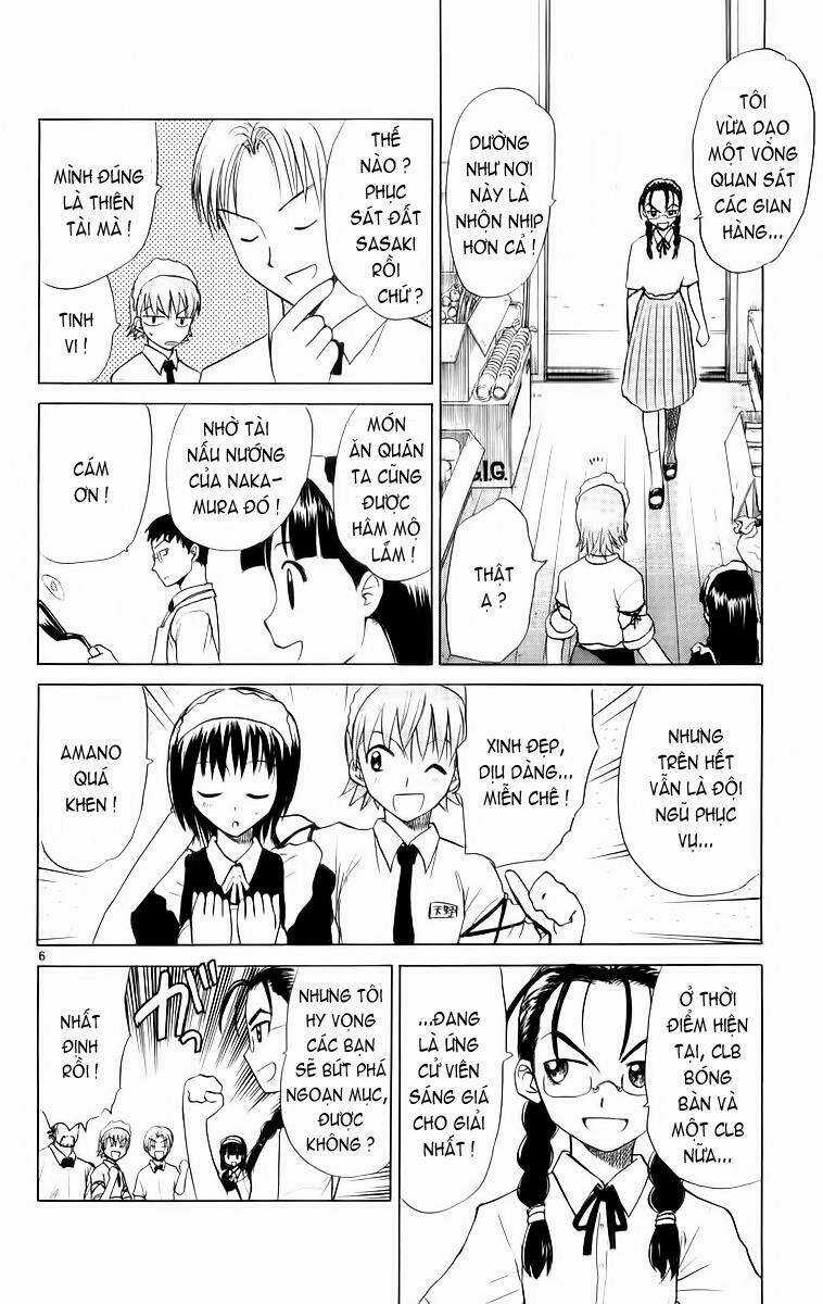 Kowashiya Gamon - Nhiệm Vụ Đặc Biệt Chapter 47 trang 5