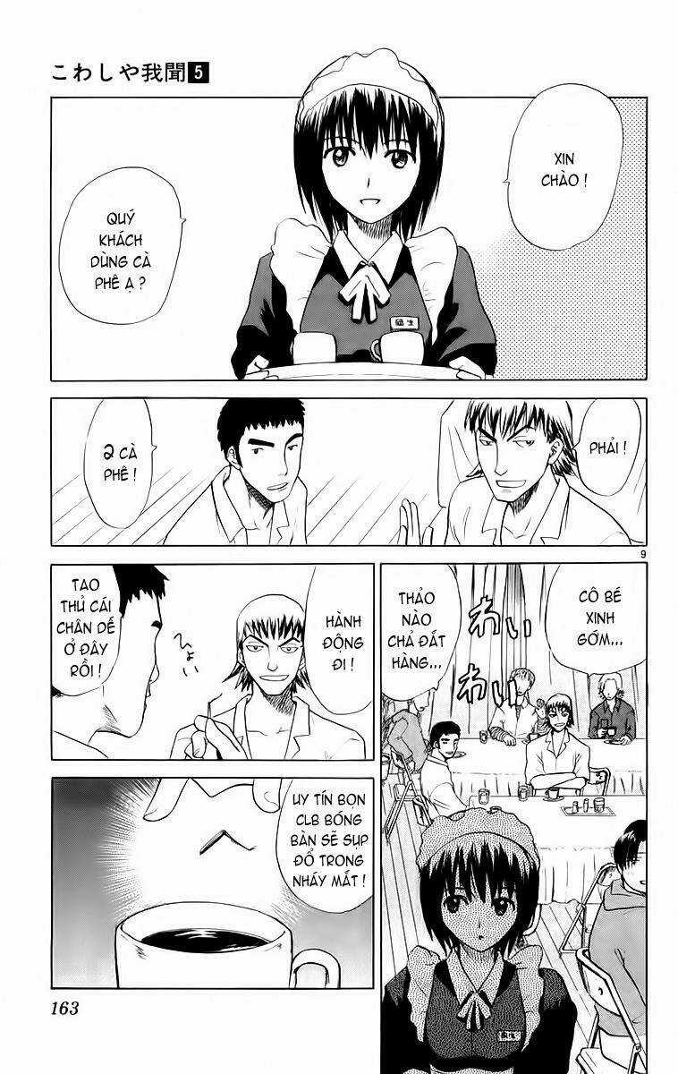 Kowashiya Gamon - Nhiệm Vụ Đặc Biệt Chapter 47 trang 8