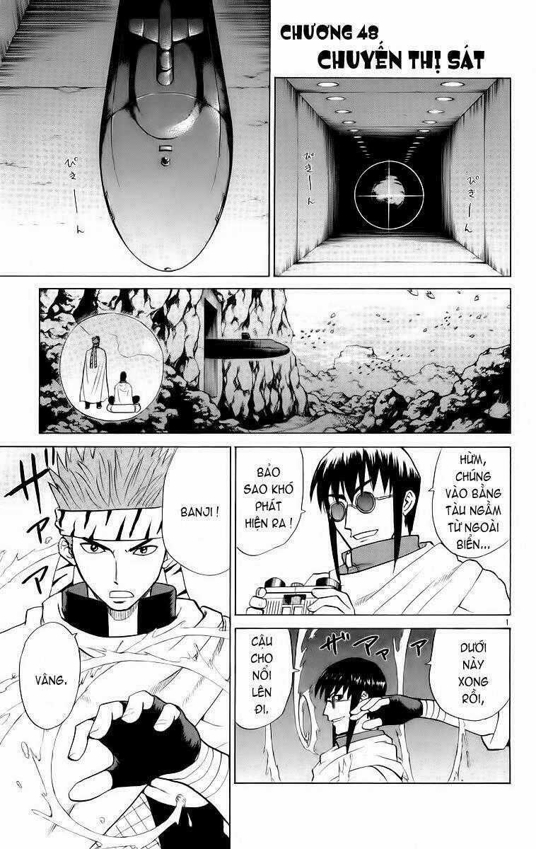 Kowashiya Gamon - Nhiệm Vụ Đặc Biệt Chapter 48 trang 0