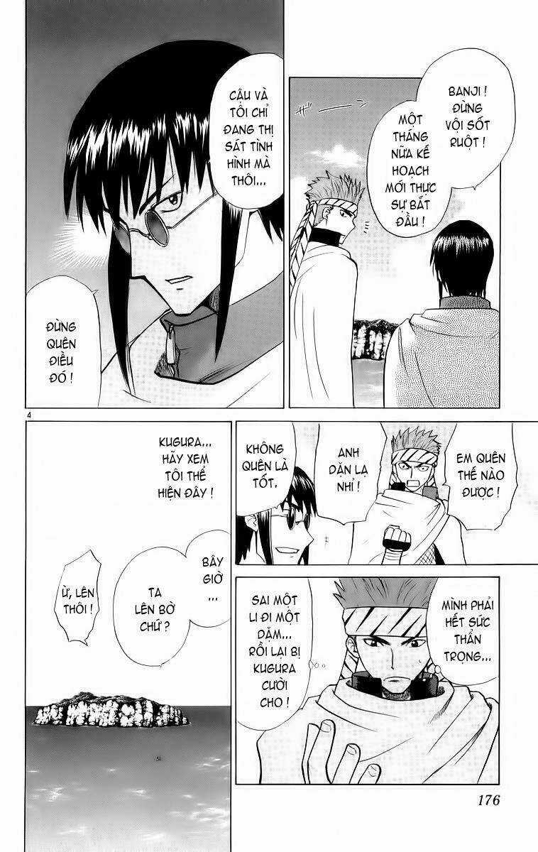 Kowashiya Gamon - Nhiệm Vụ Đặc Biệt Chapter 48 trang 3