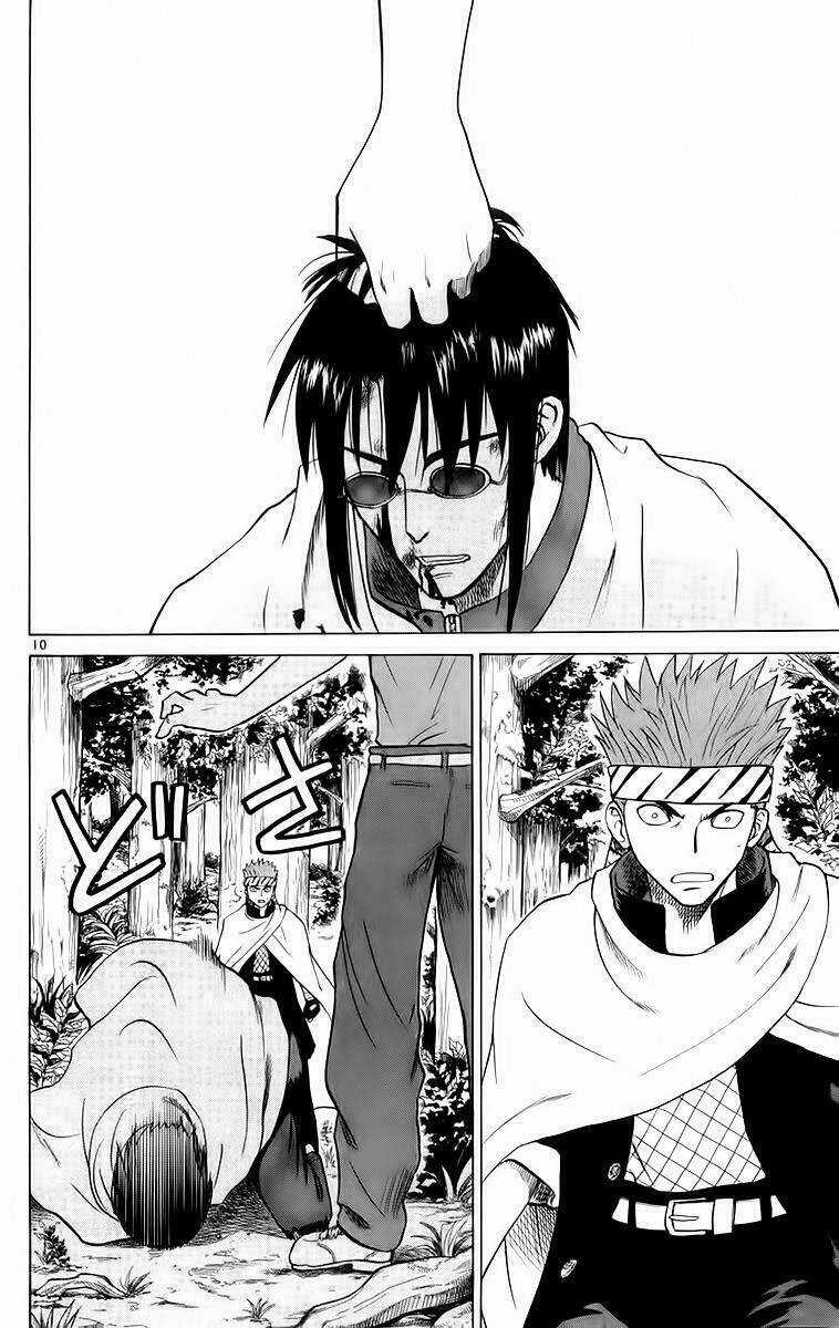 Kowashiya Gamon - Nhiệm Vụ Đặc Biệt Chapter 48 trang 9