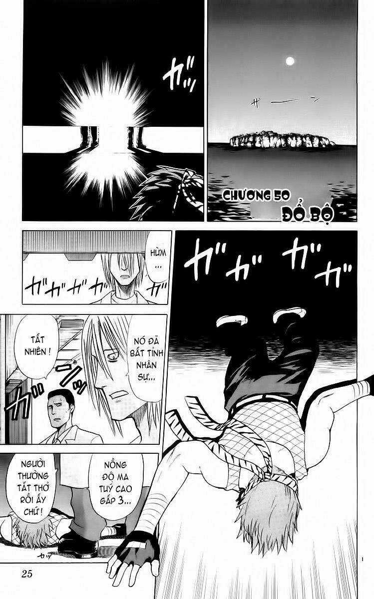 Kowashiya Gamon - Nhiệm Vụ Đặc Biệt Chapter 50 trang 0
