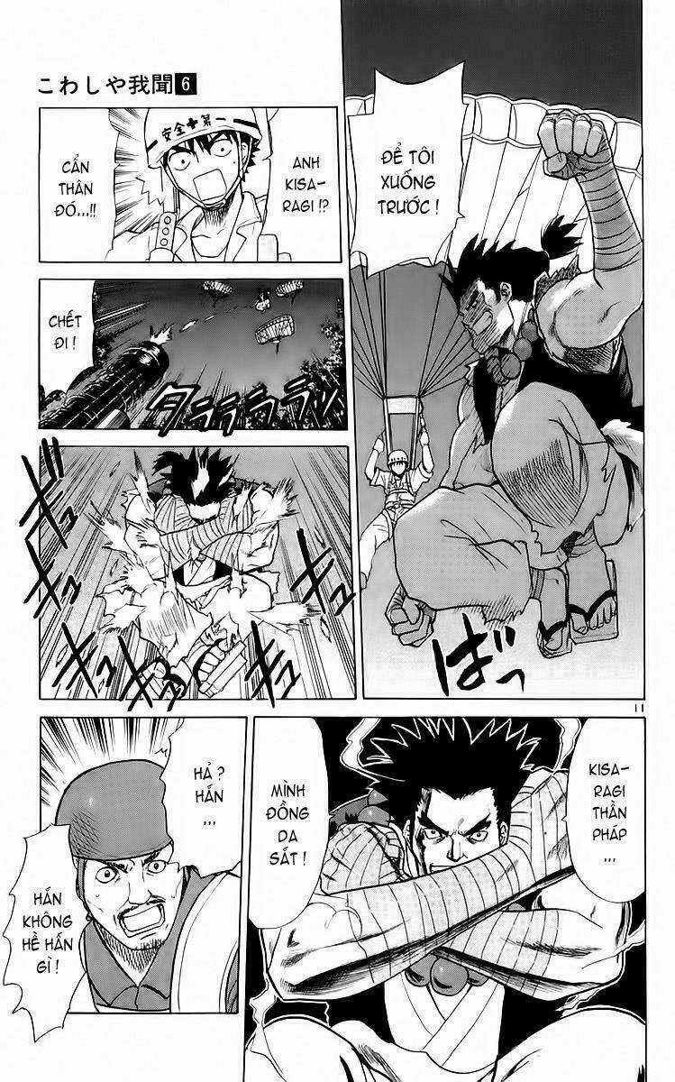 Kowashiya Gamon - Nhiệm Vụ Đặc Biệt Chapter 50 trang 10