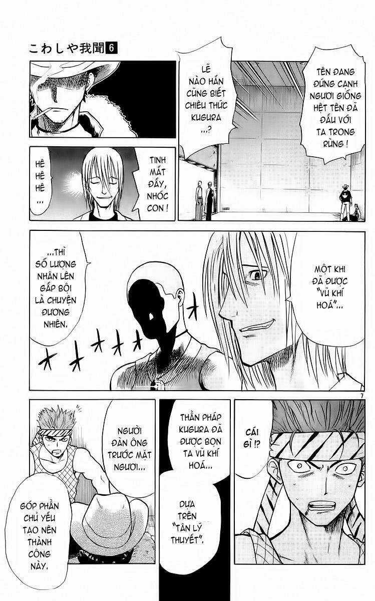 Kowashiya Gamon - Nhiệm Vụ Đặc Biệt Chapter 50 trang 6