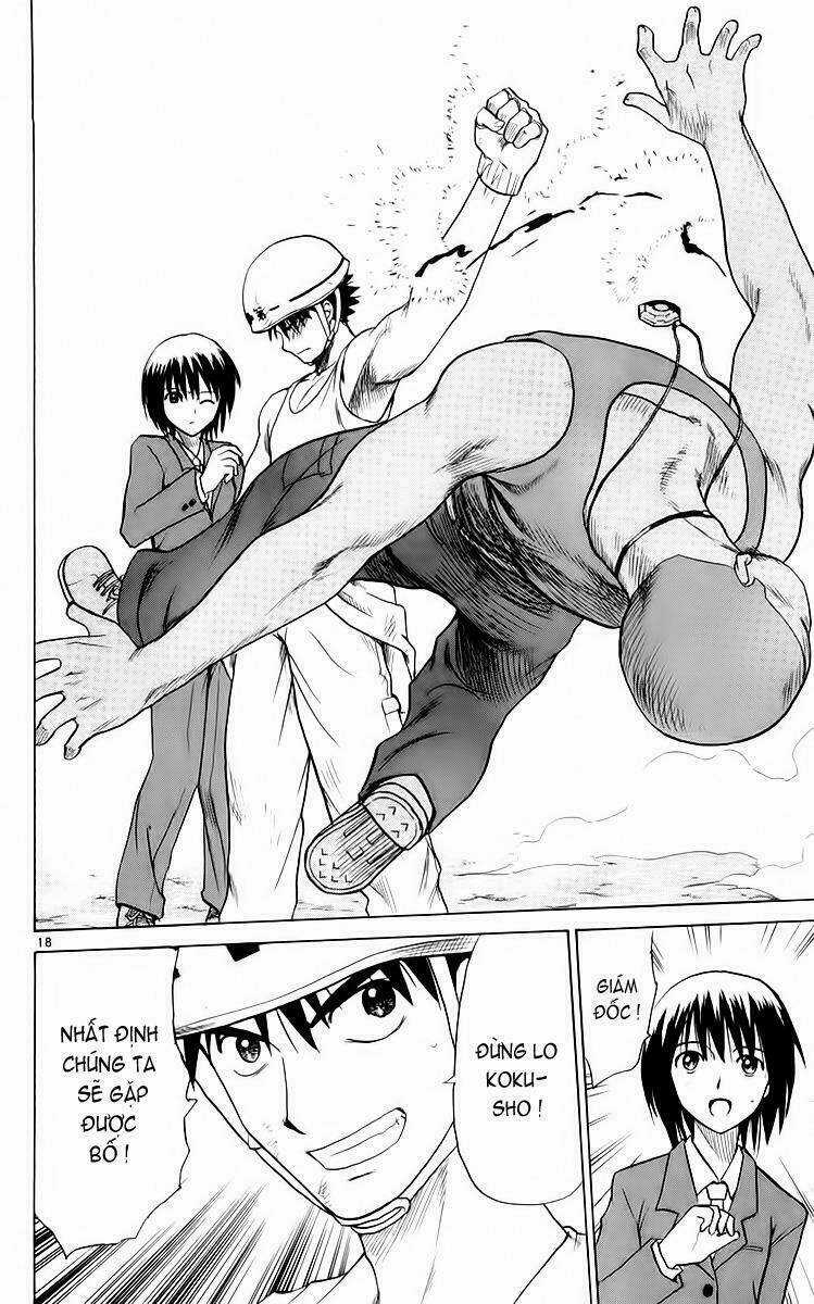 Kowashiya Gamon - Nhiệm Vụ Đặc Biệt Chapter 51 trang 16