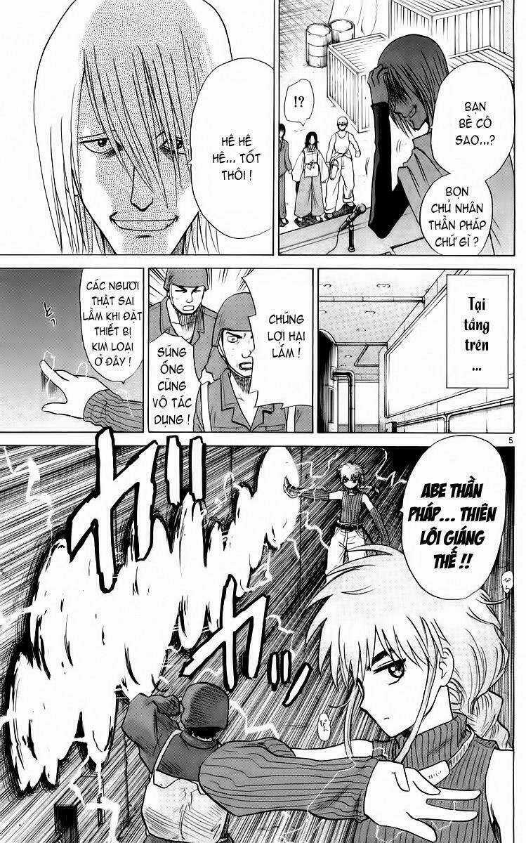 Kowashiya Gamon - Nhiệm Vụ Đặc Biệt Chapter 51 trang 3