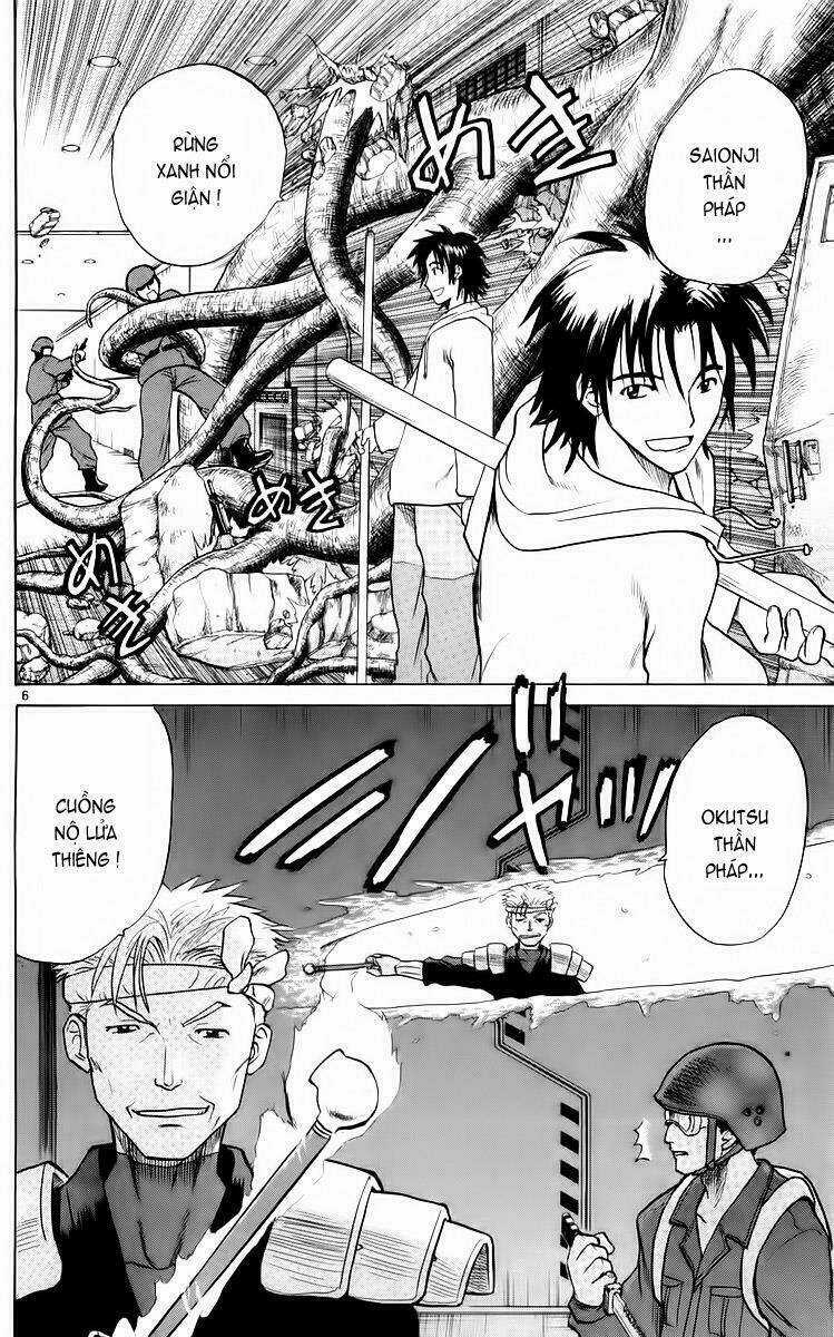 Kowashiya Gamon - Nhiệm Vụ Đặc Biệt Chapter 51 trang 4