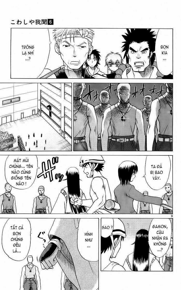 Kowashiya Gamon - Nhiệm Vụ Đặc Biệt Chapter 51 trang 7