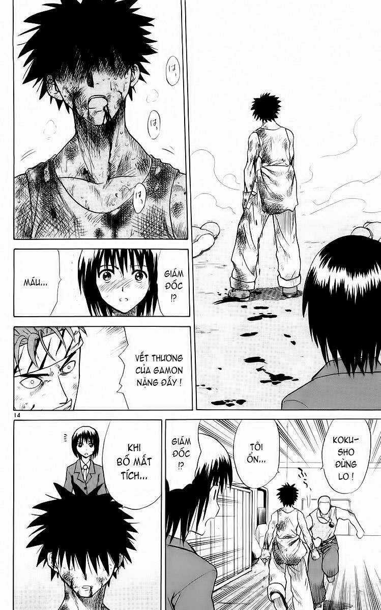 Kowashiya Gamon - Nhiệm Vụ Đặc Biệt Chapter 53 trang 12