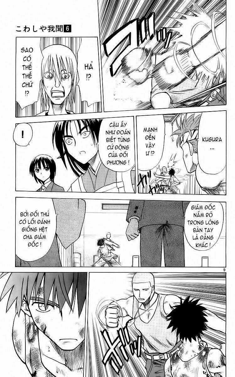 Kowashiya Gamon - Nhiệm Vụ Đặc Biệt Chapter 53 trang 7