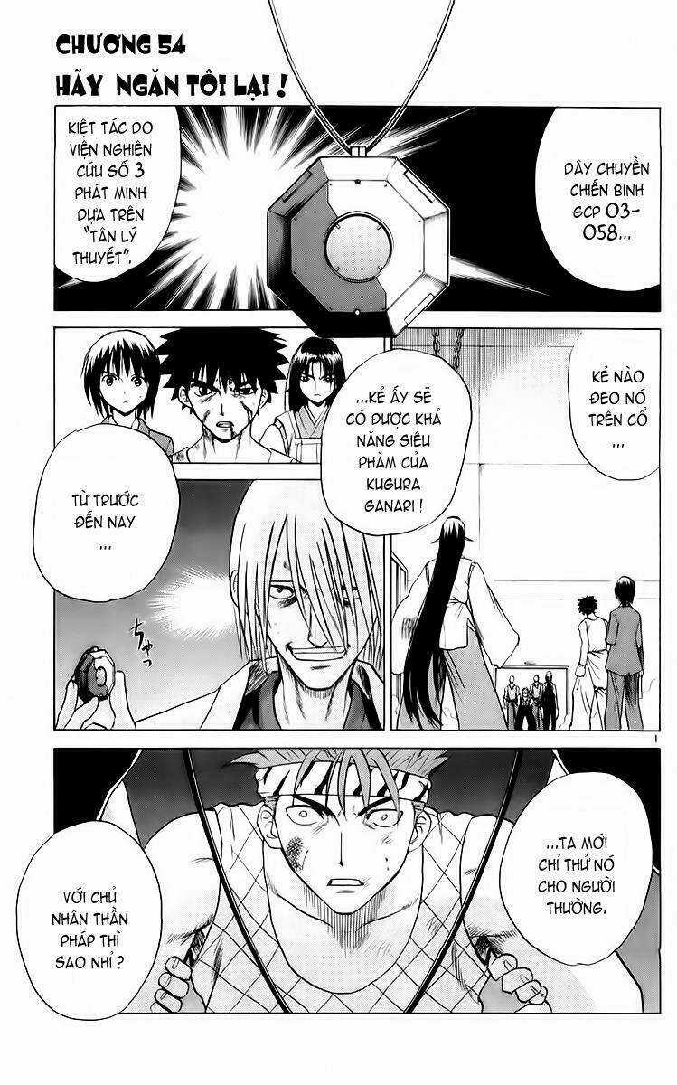 Kowashiya Gamon - Nhiệm Vụ Đặc Biệt Chapter 54 trang 0