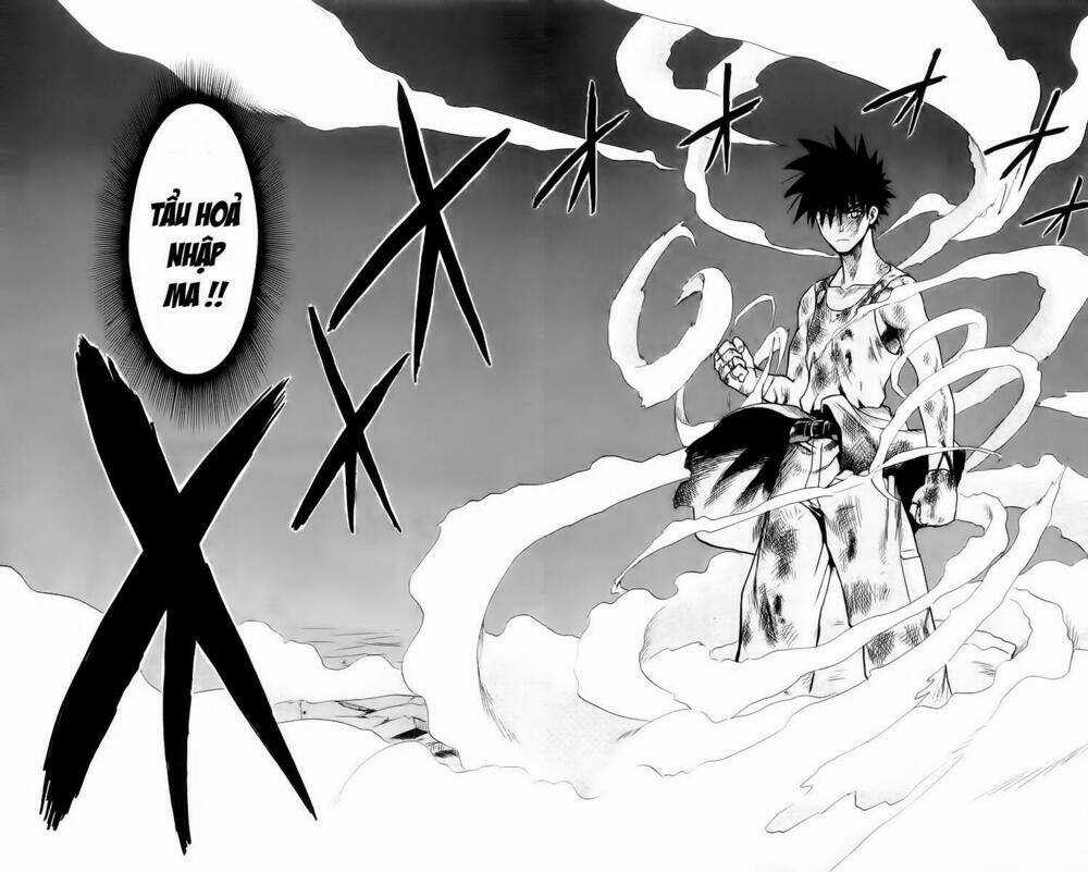 Kowashiya Gamon - Nhiệm Vụ Đặc Biệt Chapter 54 trang 12