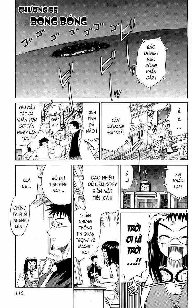 Kowashiya Gamon - Nhiệm Vụ Đặc Biệt Chapter 55 trang 0