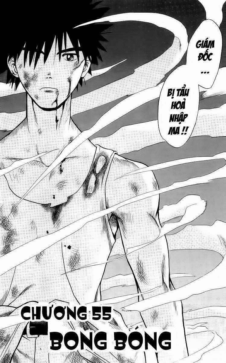 Kowashiya Gamon - Nhiệm Vụ Đặc Biệt Chapter 55 trang 1
