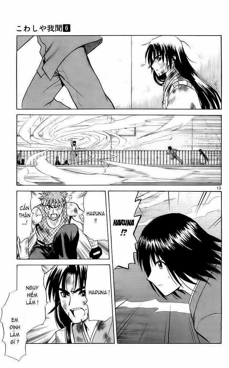 Kowashiya Gamon - Nhiệm Vụ Đặc Biệt Chapter 55 trang 11