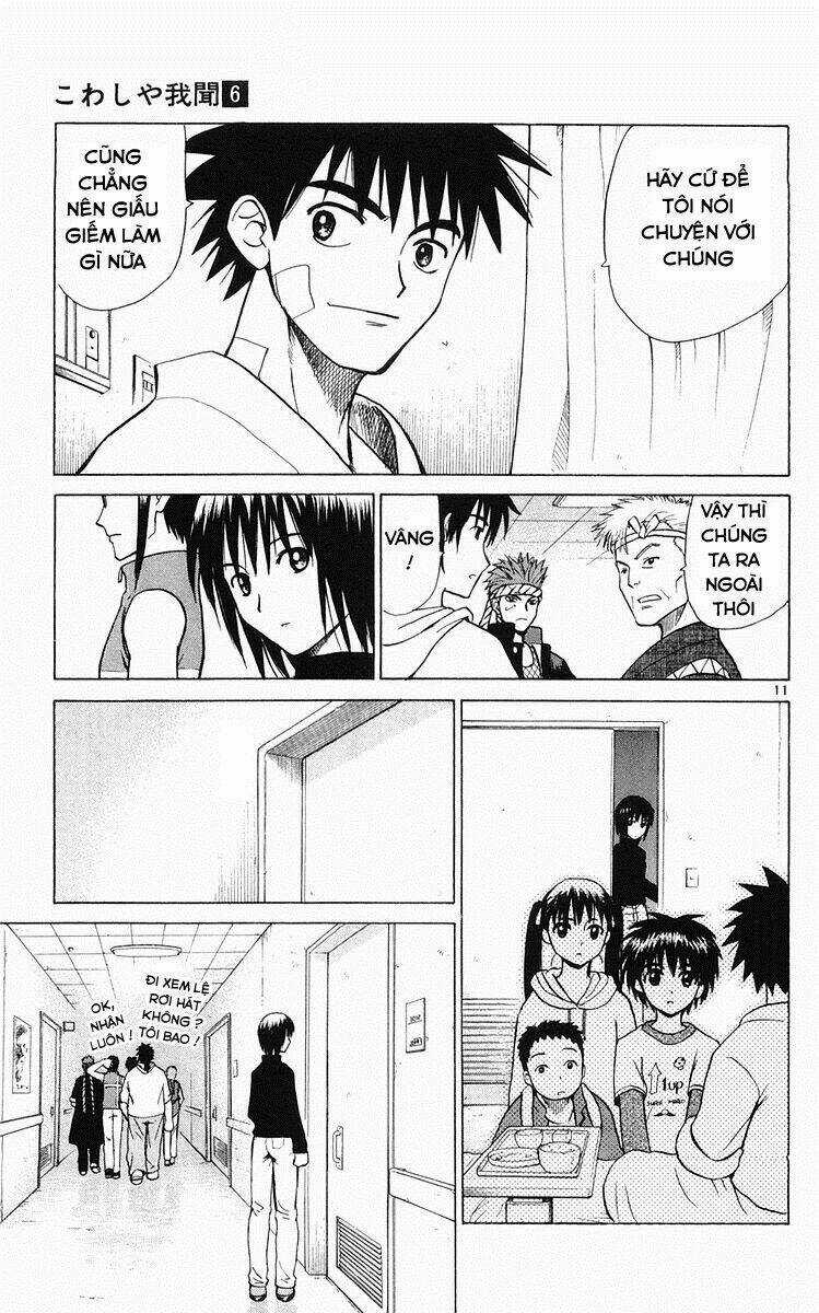 Kowashiya Gamon - Nhiệm Vụ Đặc Biệt Chapter 58 trang 10