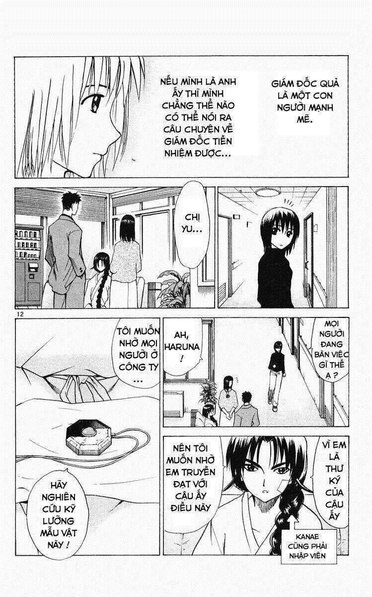 Kowashiya Gamon - Nhiệm Vụ Đặc Biệt Chapter 58 trang 11