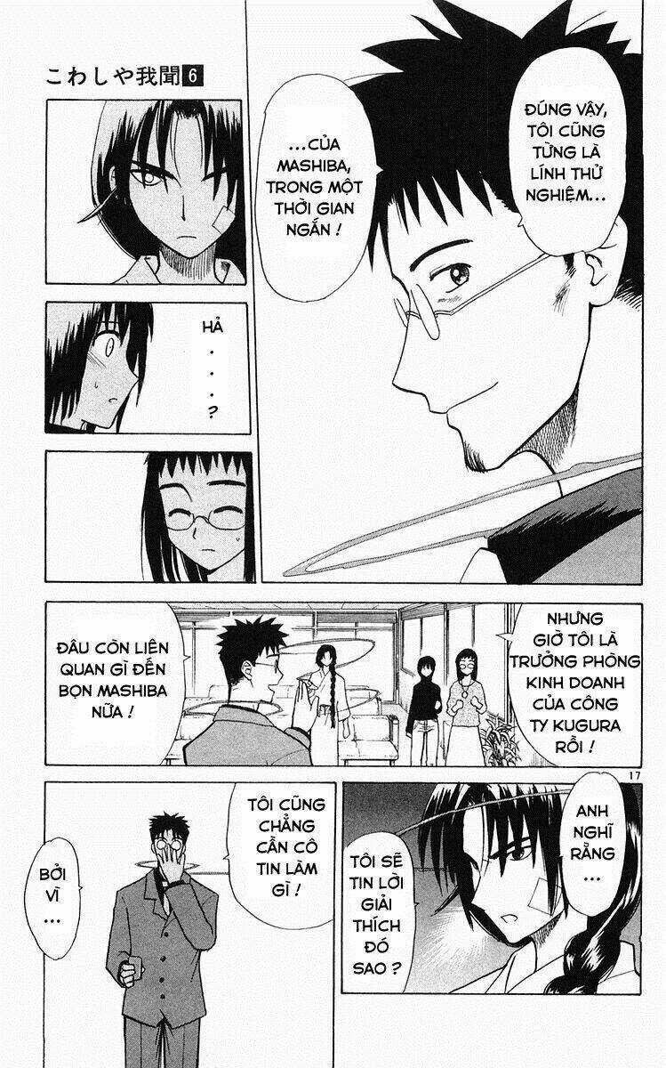 Kowashiya Gamon - Nhiệm Vụ Đặc Biệt Chapter 58 trang 16