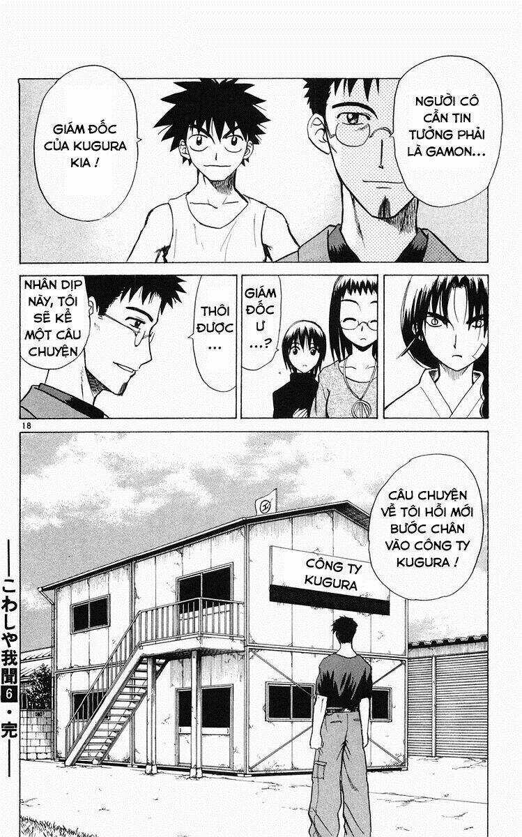 Kowashiya Gamon - Nhiệm Vụ Đặc Biệt Chapter 58 trang 17