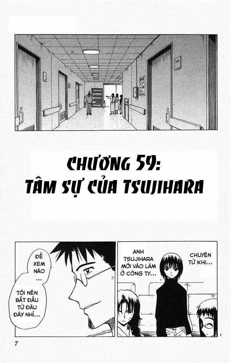 Kowashiya Gamon - Nhiệm Vụ Đặc Biệt Chapter 59 trang 7