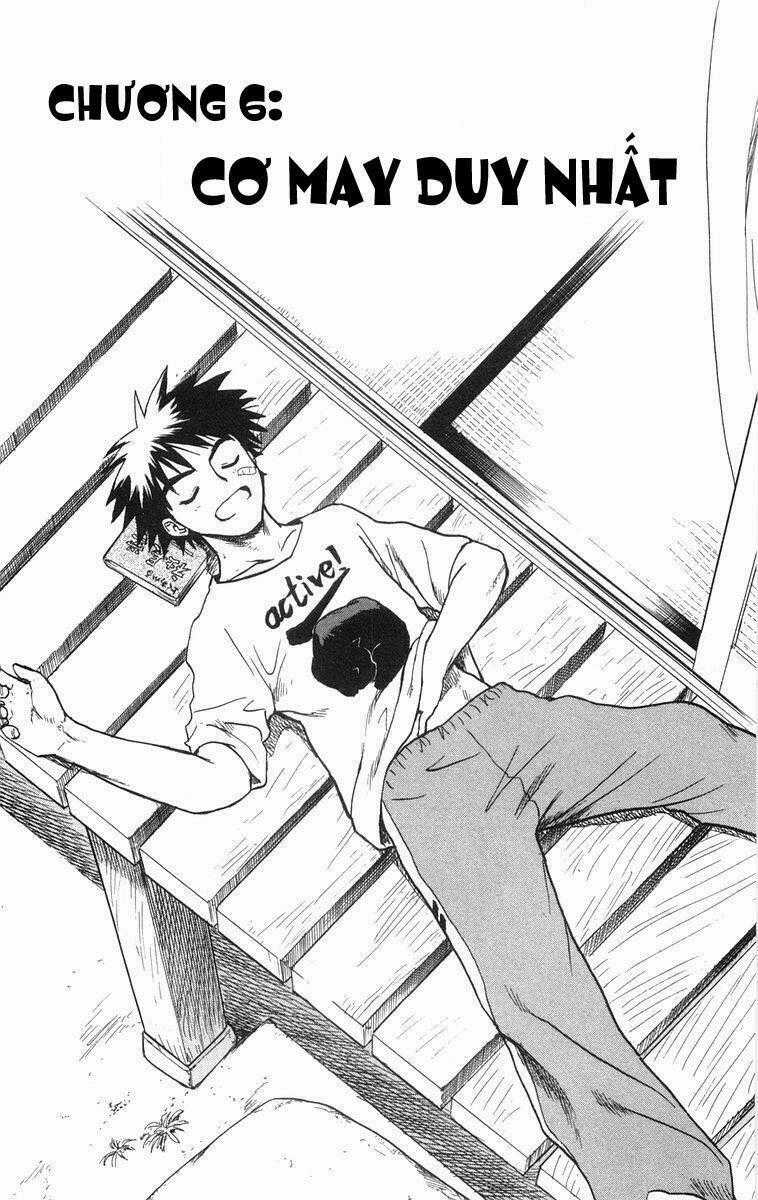 Kowashiya Gamon - Nhiệm Vụ Đặc Biệt Chapter 6 trang 0