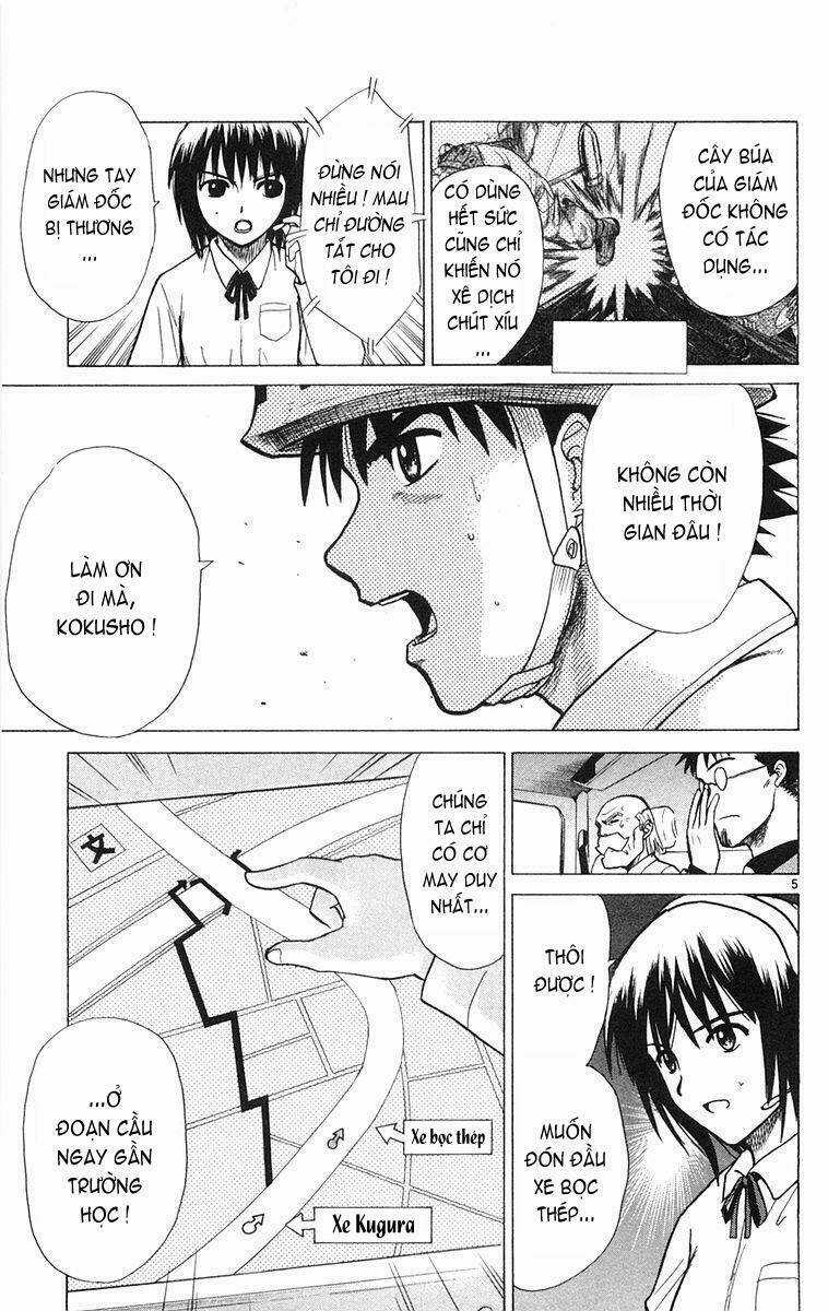 Kowashiya Gamon - Nhiệm Vụ Đặc Biệt Chapter 6 trang 3