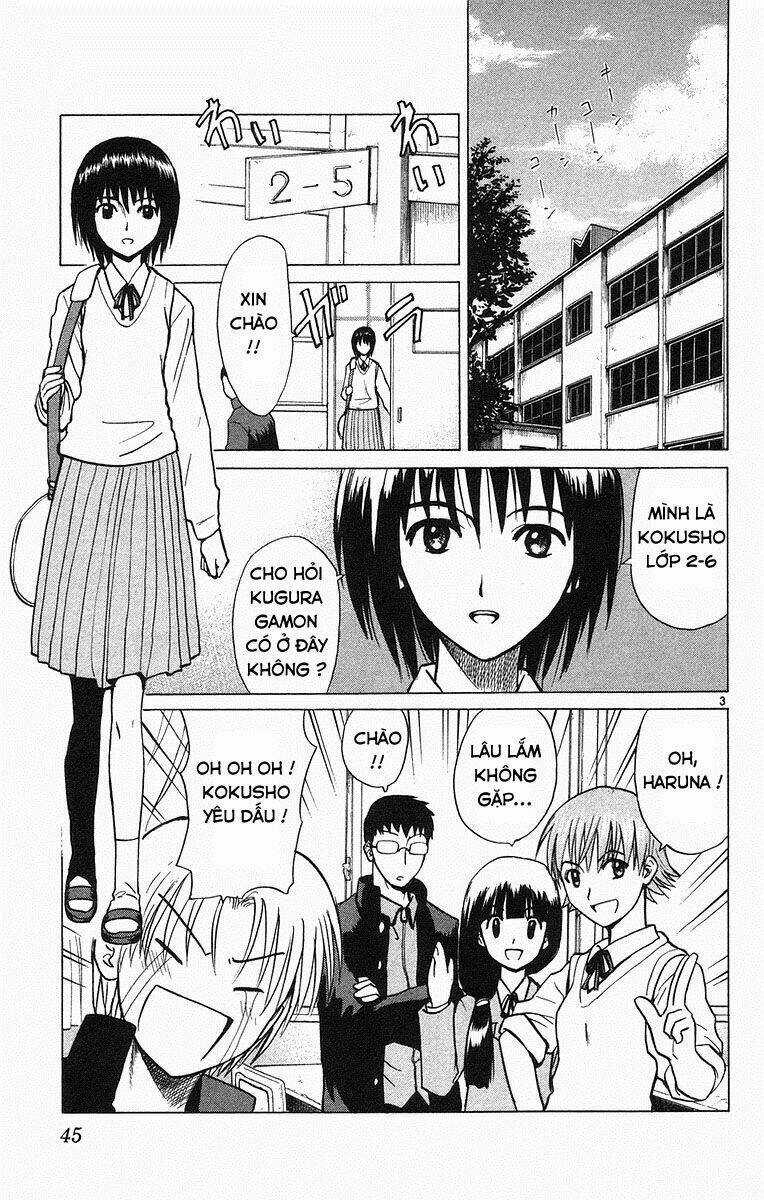 Kowashiya Gamon - Nhiệm Vụ Đặc Biệt Chapter 61 trang 2