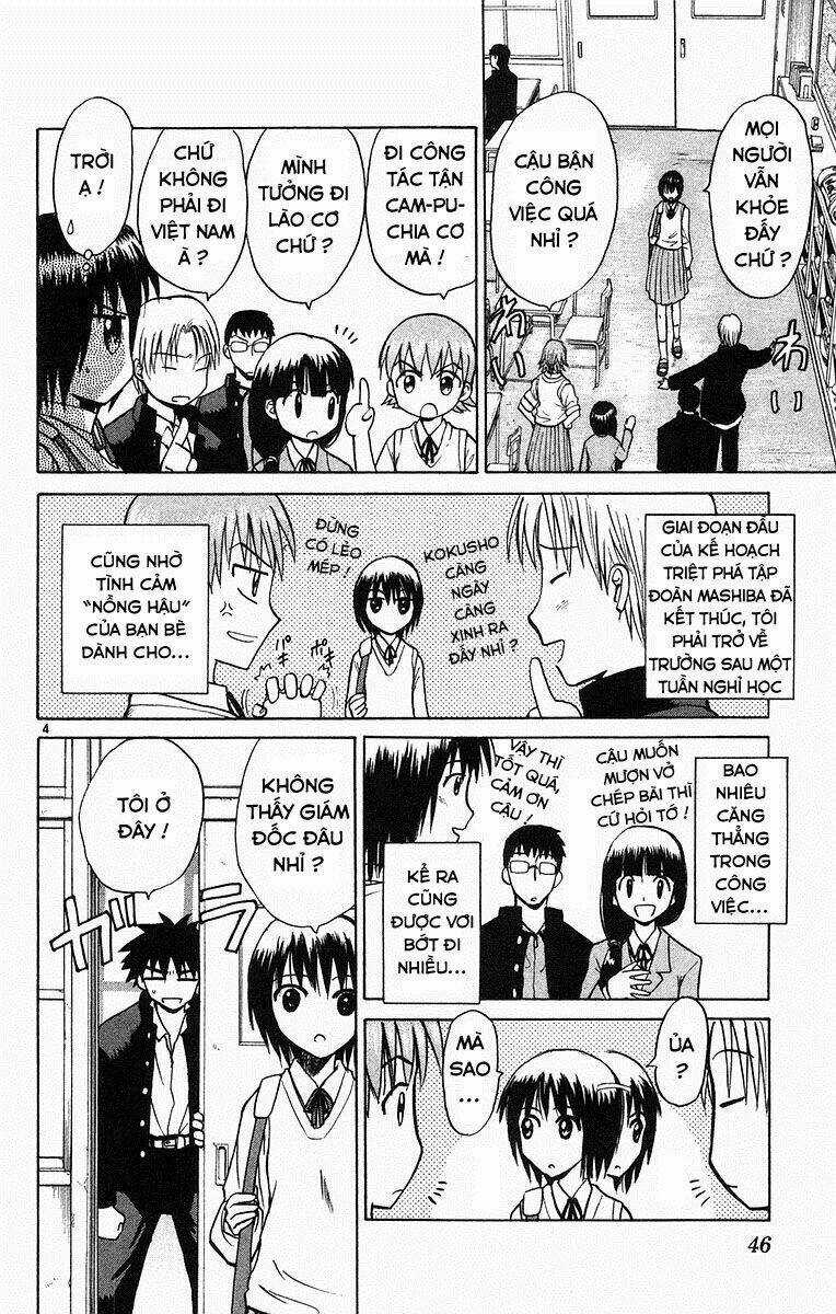 Kowashiya Gamon - Nhiệm Vụ Đặc Biệt Chapter 61 trang 3