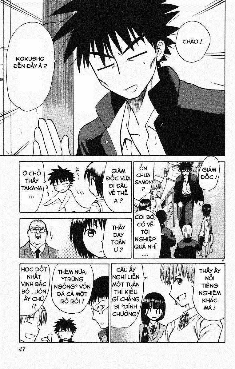 Kowashiya Gamon - Nhiệm Vụ Đặc Biệt Chapter 61 trang 4