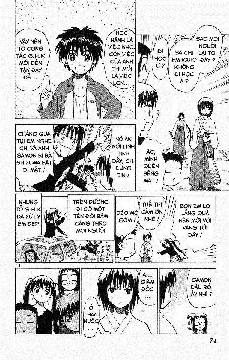 Kowashiya Gamon - Nhiệm Vụ Đặc Biệt Chapter 62 trang 13