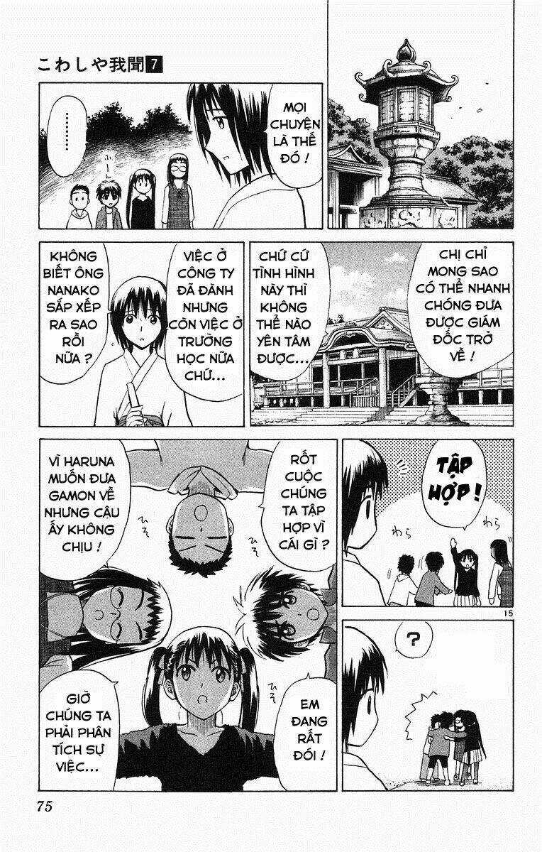 Kowashiya Gamon - Nhiệm Vụ Đặc Biệt Chapter 62 trang 14