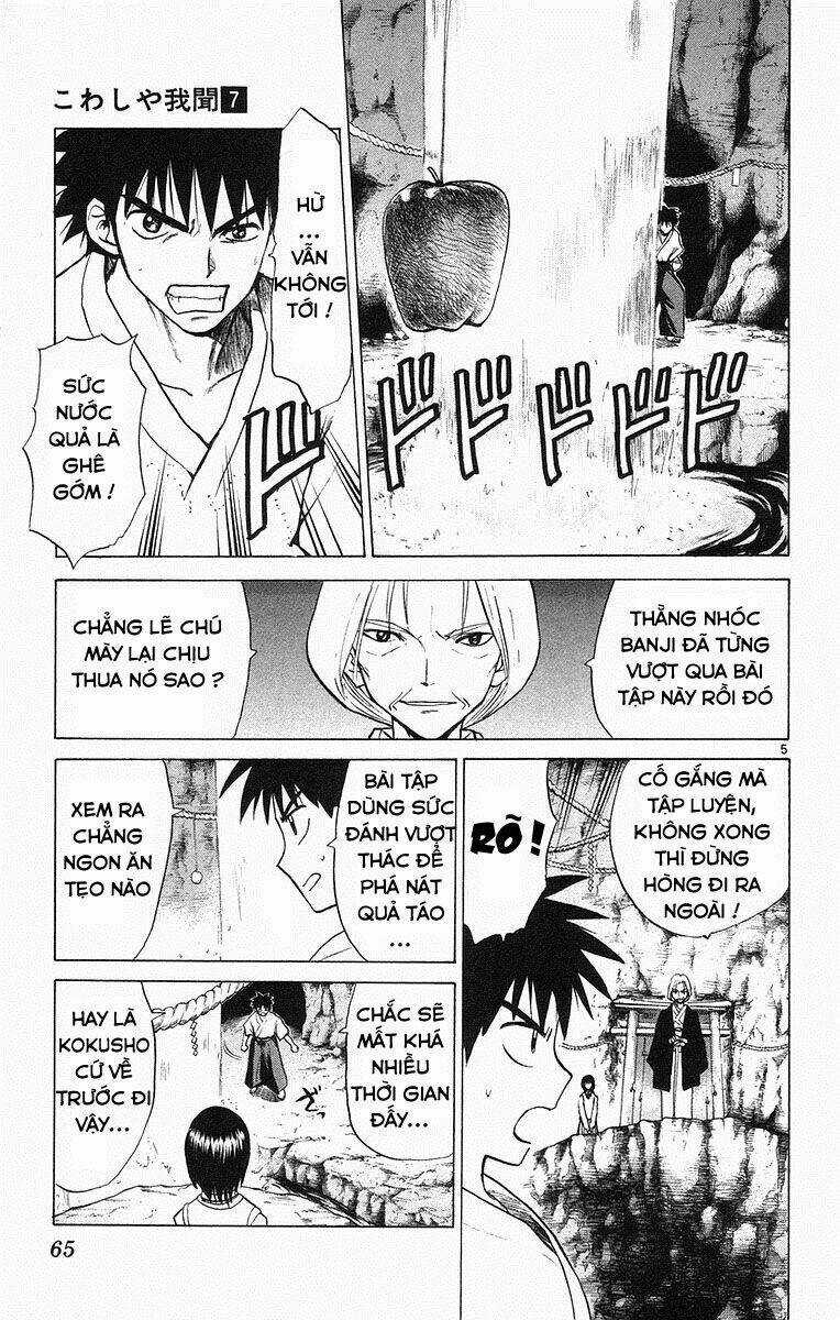 Kowashiya Gamon - Nhiệm Vụ Đặc Biệt Chapter 62 trang 4