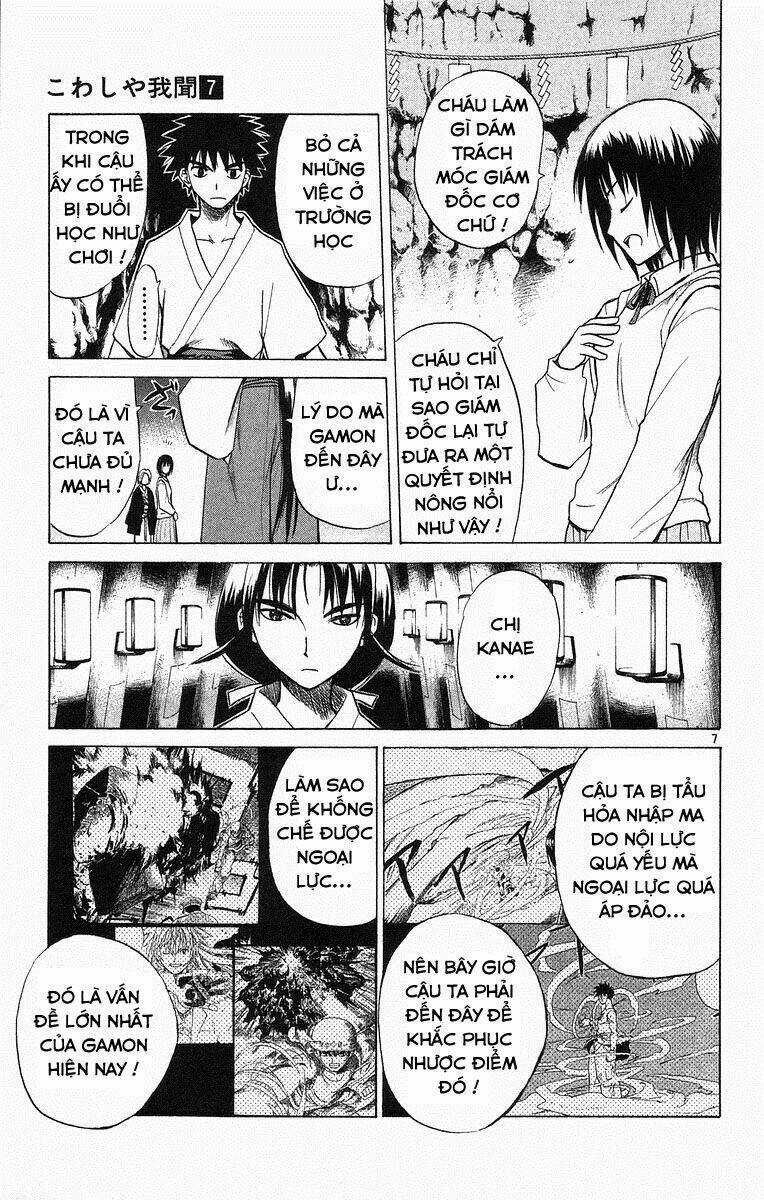 Kowashiya Gamon - Nhiệm Vụ Đặc Biệt Chapter 62 trang 6
