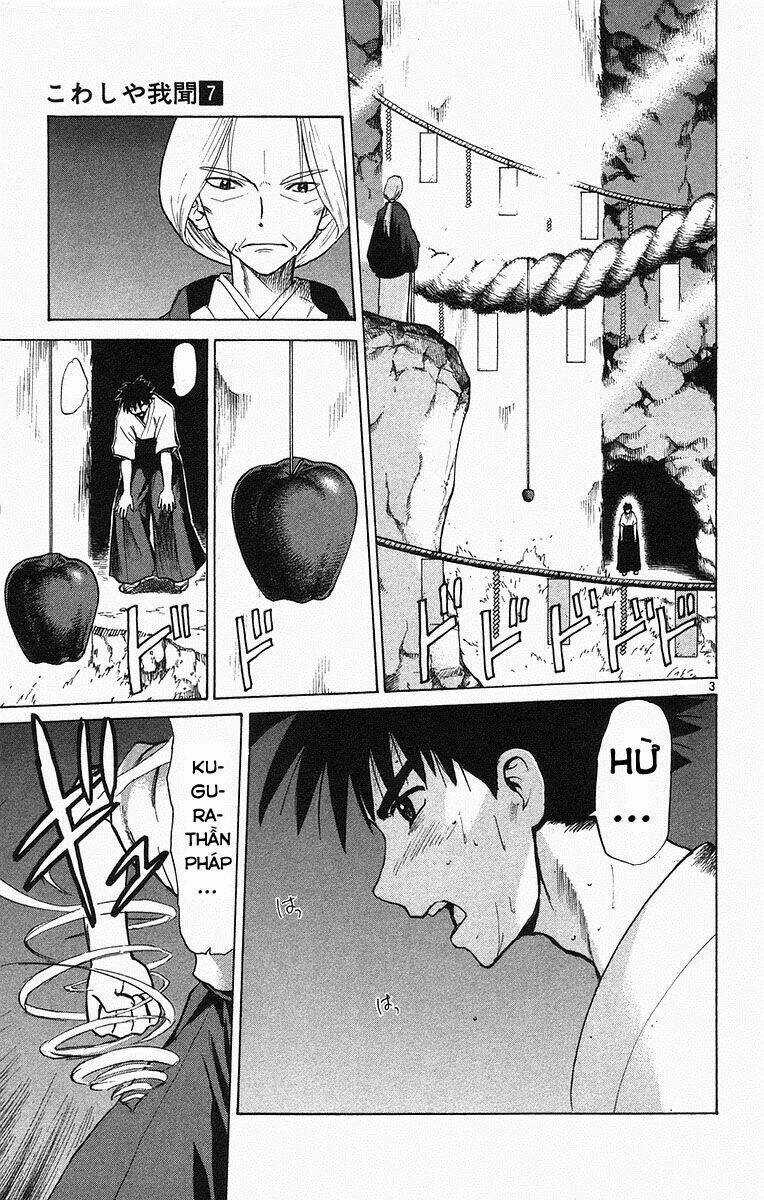 Kowashiya Gamon - Nhiệm Vụ Đặc Biệt Chapter 63 trang 2