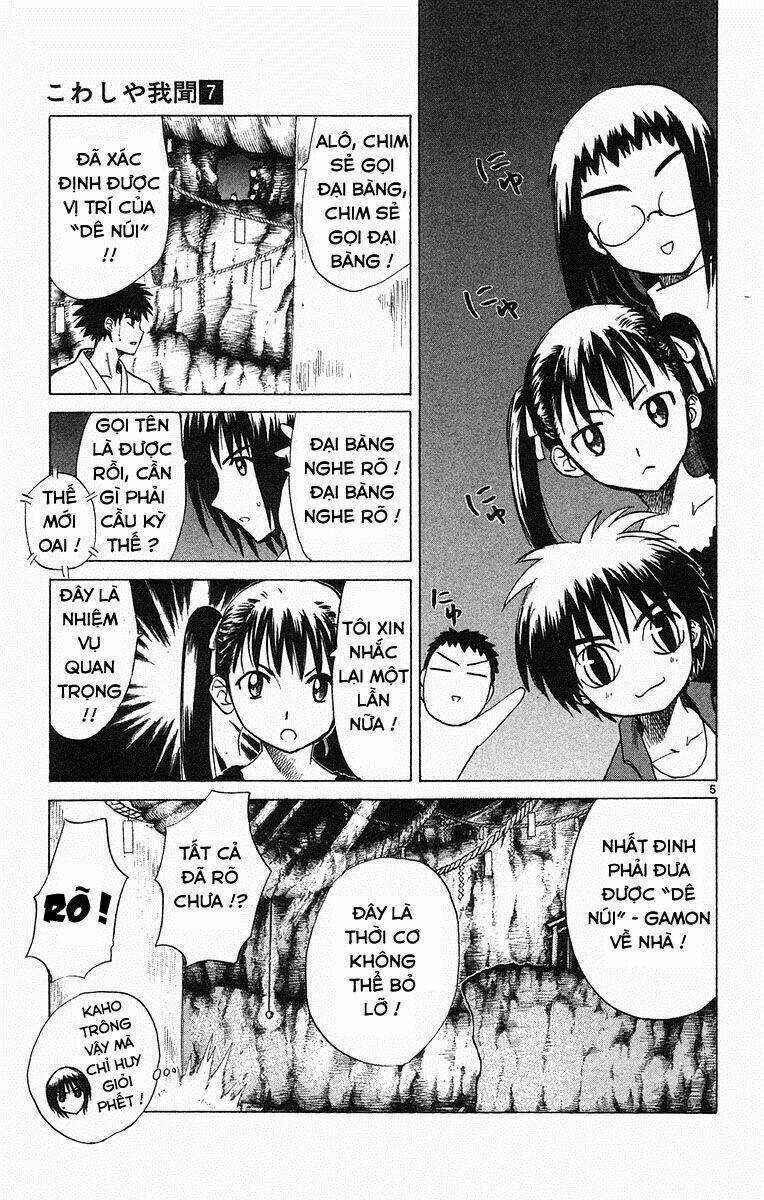 Kowashiya Gamon - Nhiệm Vụ Đặc Biệt Chapter 63 trang 4