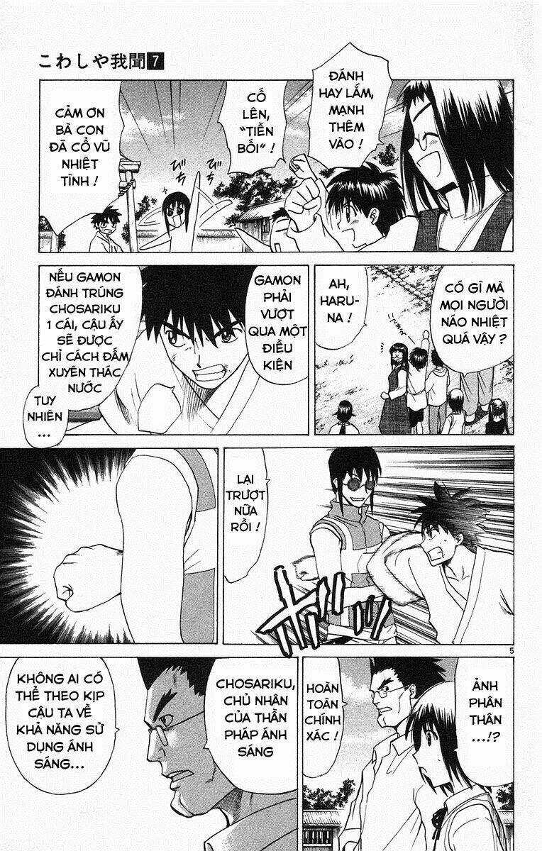 Kowashiya Gamon - Nhiệm Vụ Đặc Biệt Chapter 64 trang 4