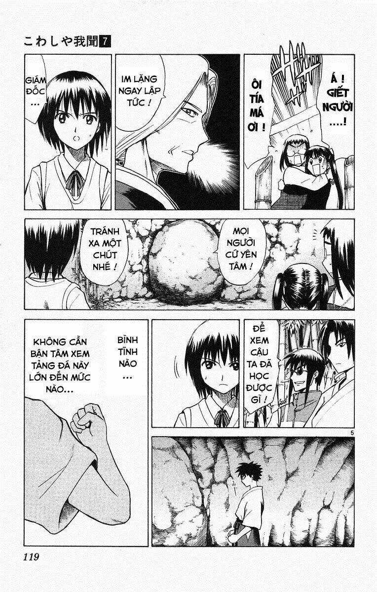 Kowashiya Gamon - Nhiệm Vụ Đặc Biệt Chapter 65 trang 4