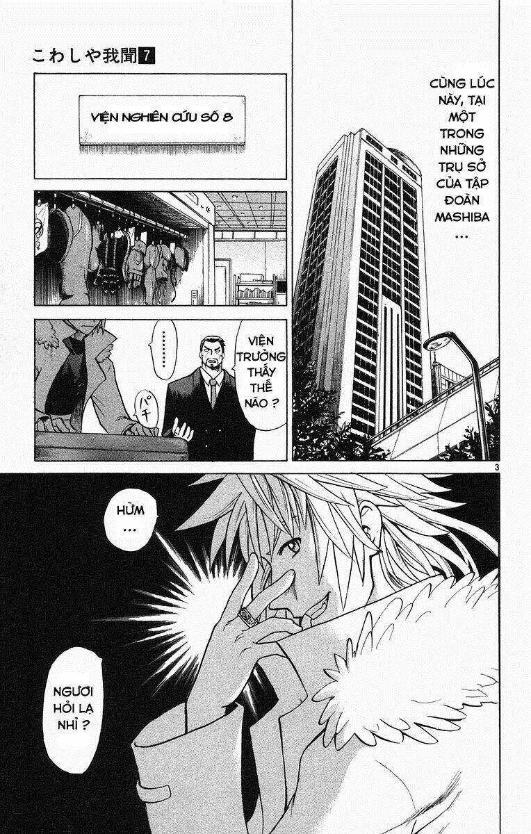 Kowashiya Gamon - Nhiệm Vụ Đặc Biệt Chapter 66 trang 2