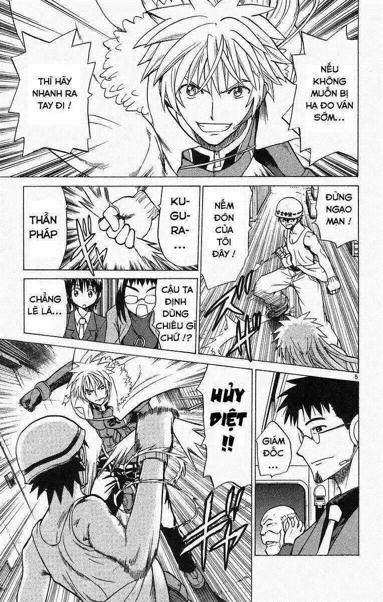 Kowashiya Gamon - Nhiệm Vụ Đặc Biệt Chapter 67 trang 4