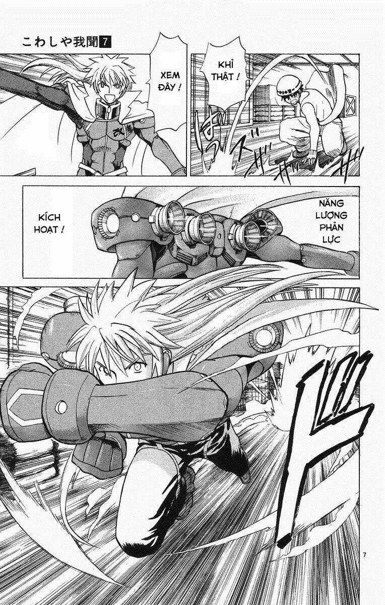 Kowashiya Gamon - Nhiệm Vụ Đặc Biệt Chapter 67 trang 6