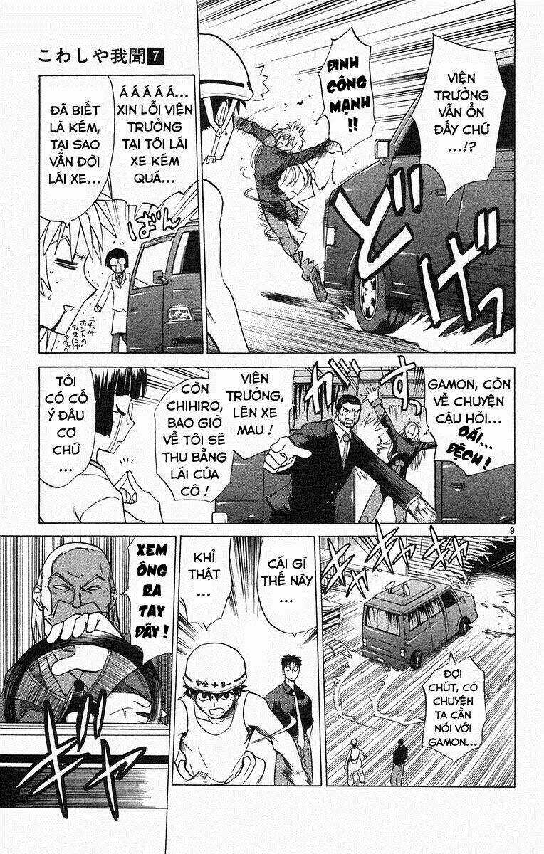 Kowashiya Gamon - Nhiệm Vụ Đặc Biệt Chapter 68 trang 8