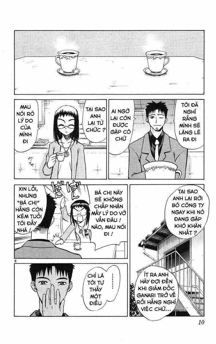 Kowashiya Gamon - Nhiệm Vụ Đặc Biệt Chapter 69 trang 12