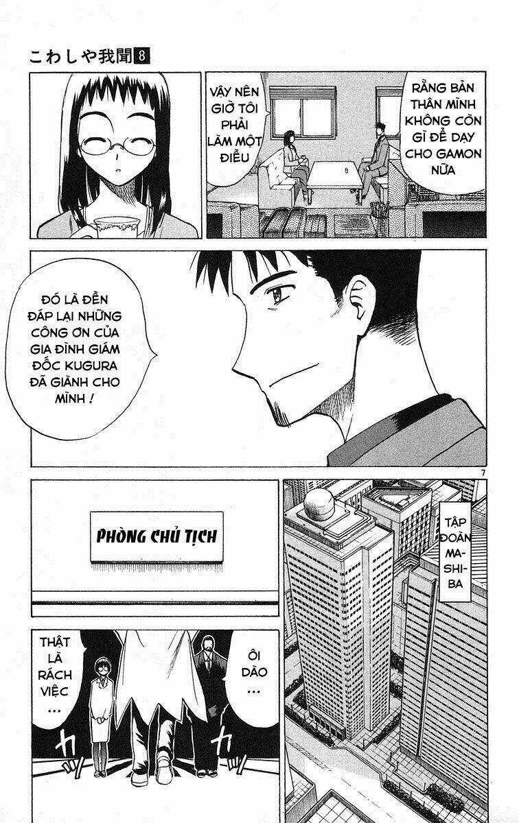 Kowashiya Gamon - Nhiệm Vụ Đặc Biệt Chapter 69 trang 13