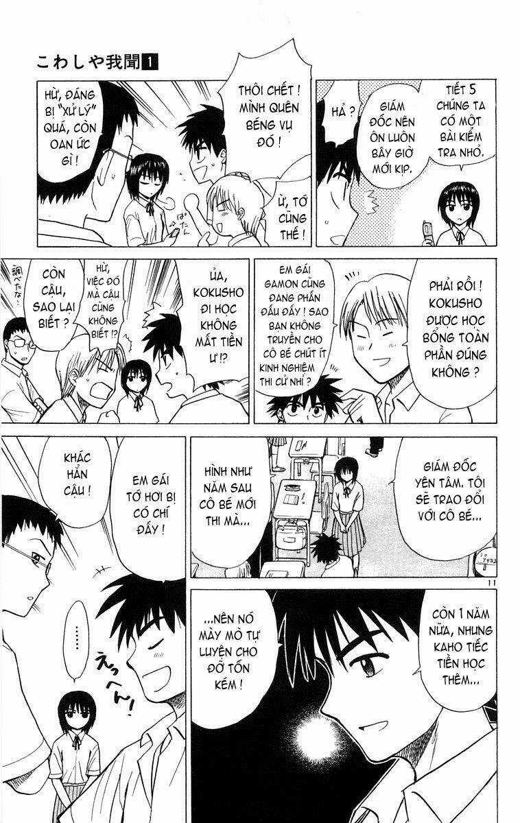 Kowashiya Gamon - Nhiệm Vụ Đặc Biệt Chapter 7 trang 10